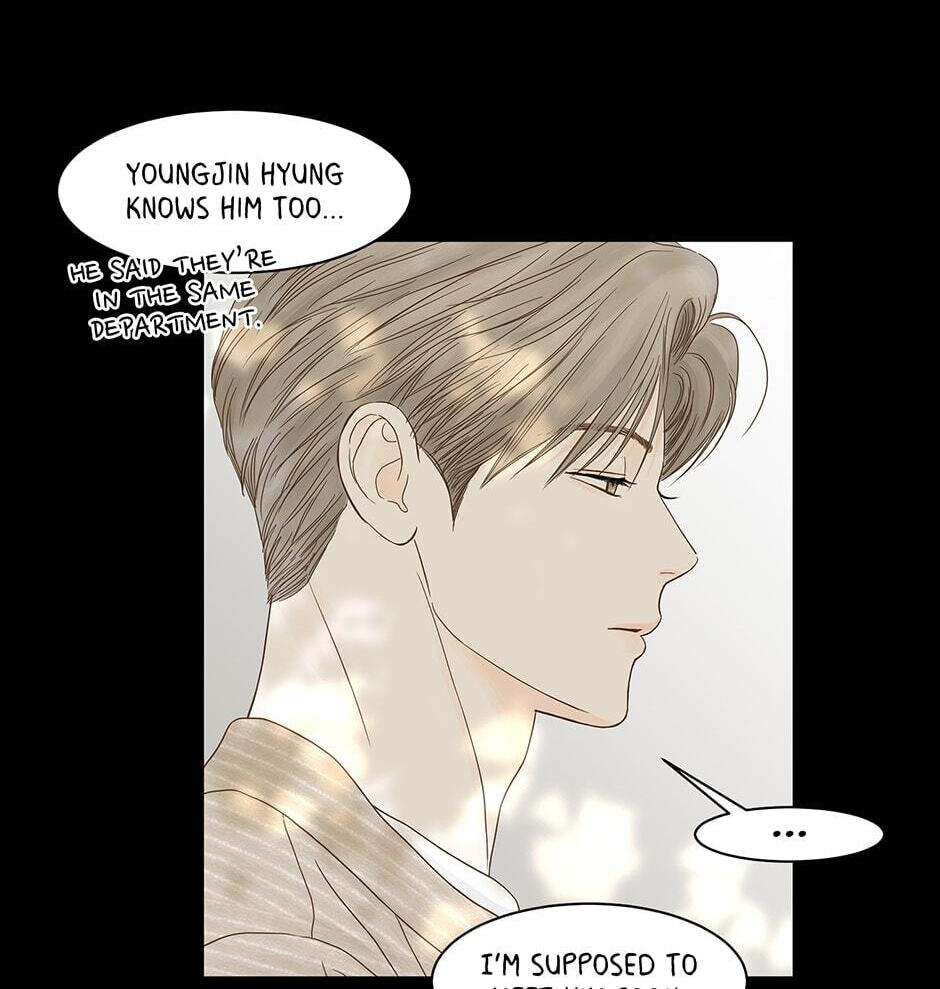 Read Secret Relationships chapter 106 image 37 on Lezhin