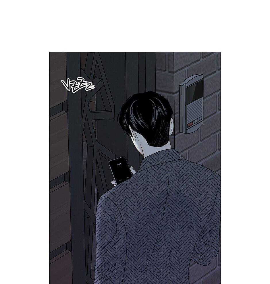 Read Secret Relationships chapter 106 image 5 on Lezhin