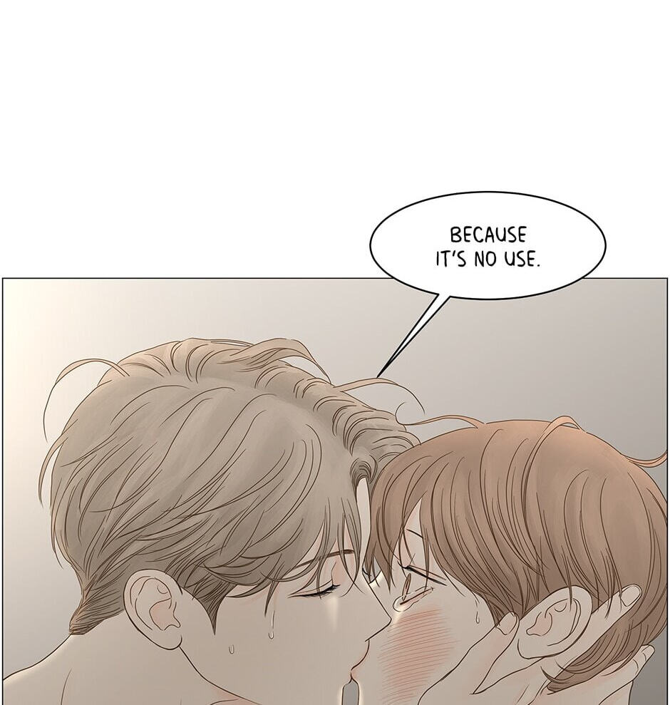 Read Secret Relationships chapter 106 image 81 on Lezhin