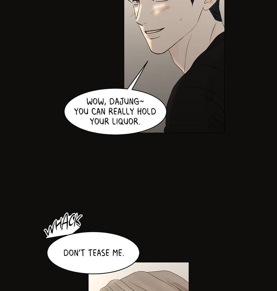 Read Secret Relationships chapter 107 image 24 on Lezhin