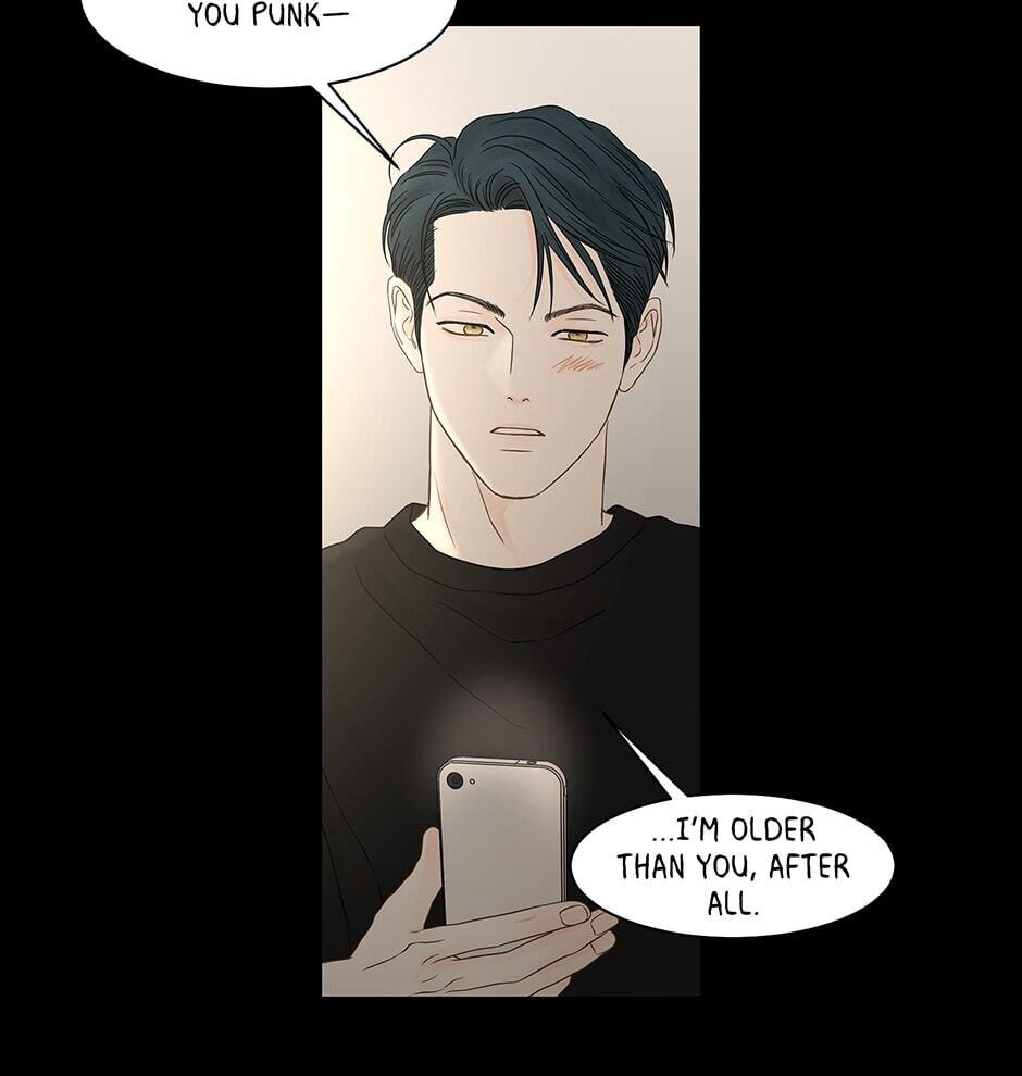 Read Secret Relationships chapter 107 image 33 on Lezhin