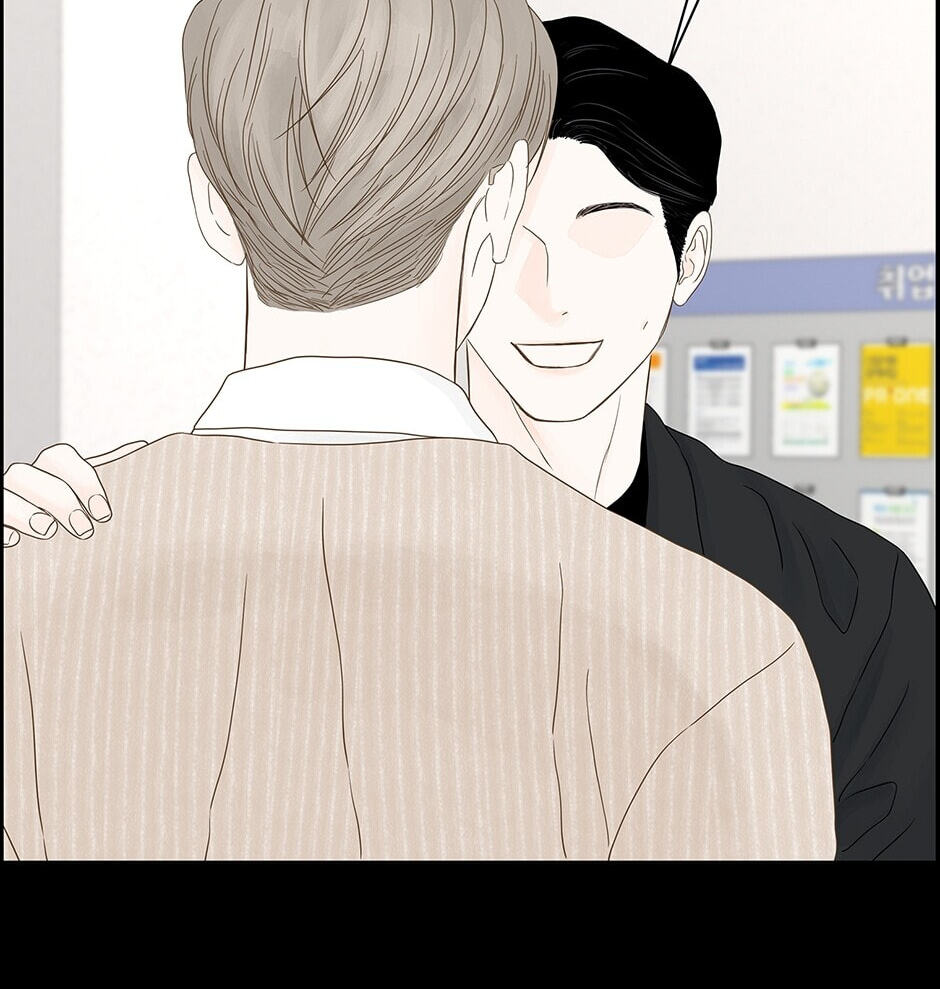 Read Secret Relationships chapter 107 image 4 on Lezhin