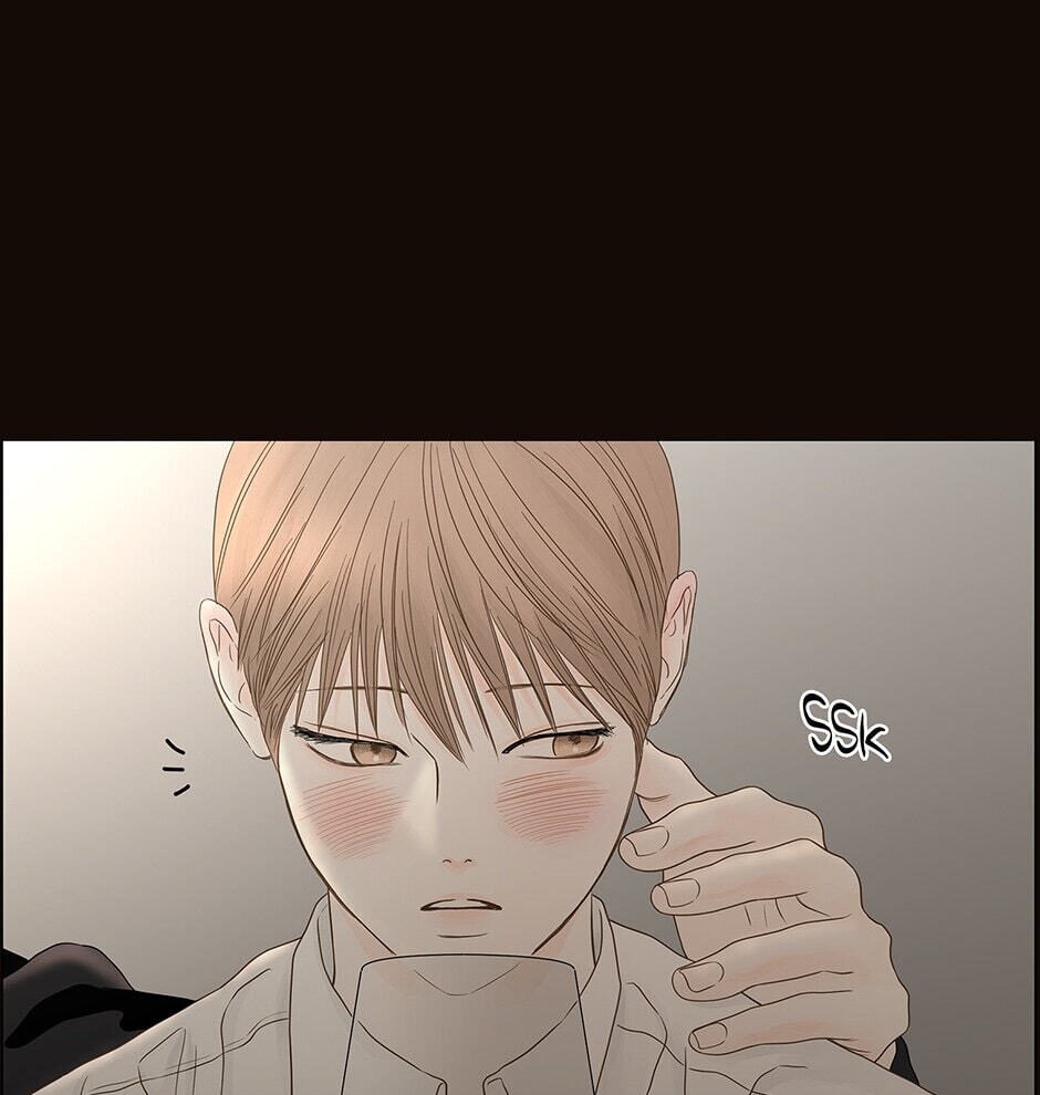 Read Secret Relationships chapter 107 image 63 on Lezhin