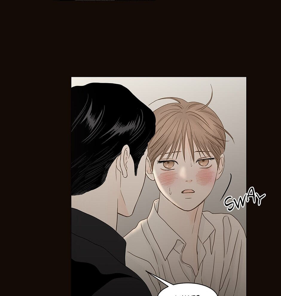Read Secret Relationships chapter 107 image 69 on Lezhin
