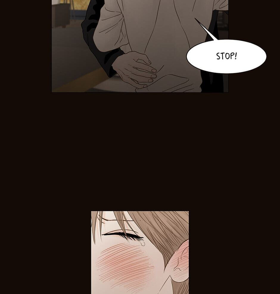 Read Secret Relationships chapter 107 image 76 on Lezhin
