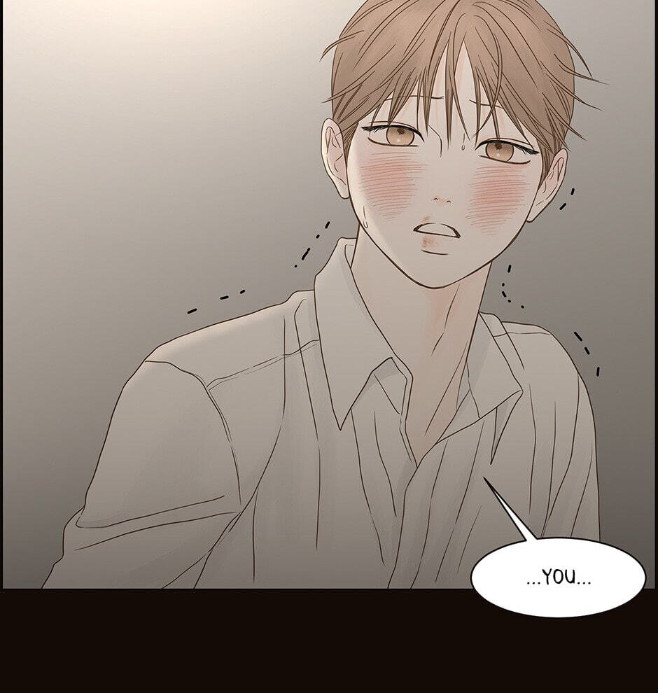Read Secret Relationships chapter 107 image 83 on Lezhin
