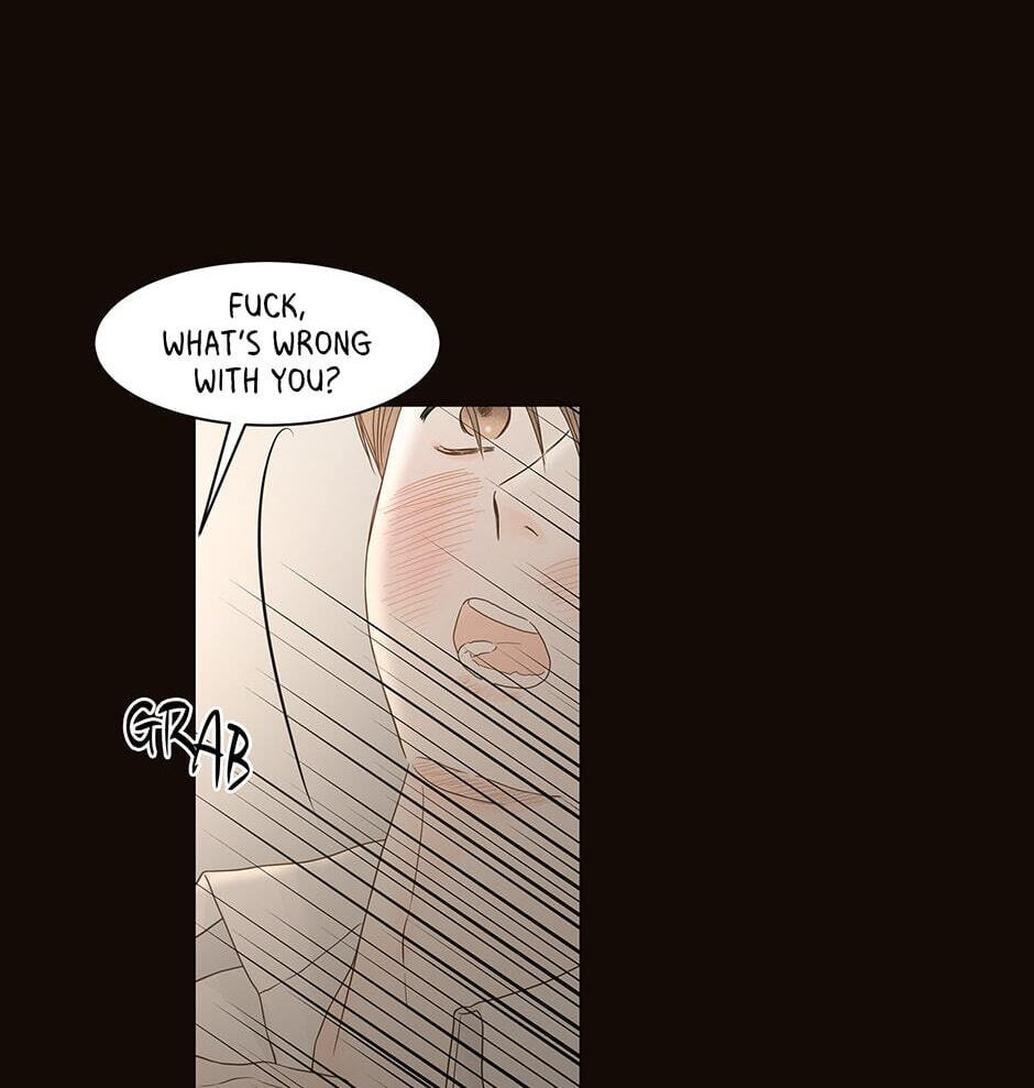 Read Secret Relationships chapter 107 image 88 on Lezhin