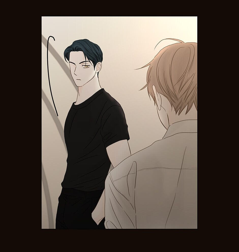 Read Secret Relationships chapter 107 image 98 on Lezhin