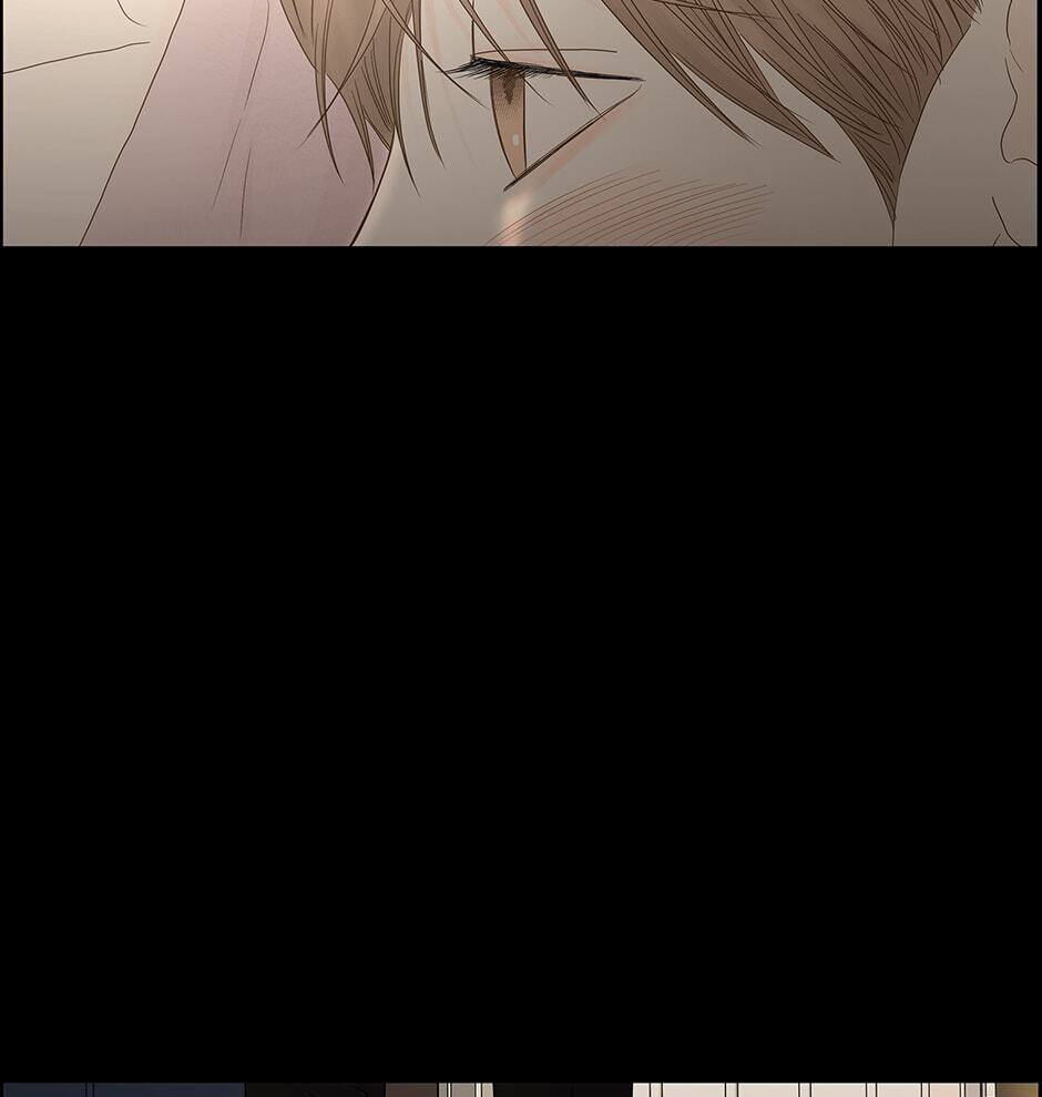 Read Secret Relationships chapter 108 image 14 on Lezhin