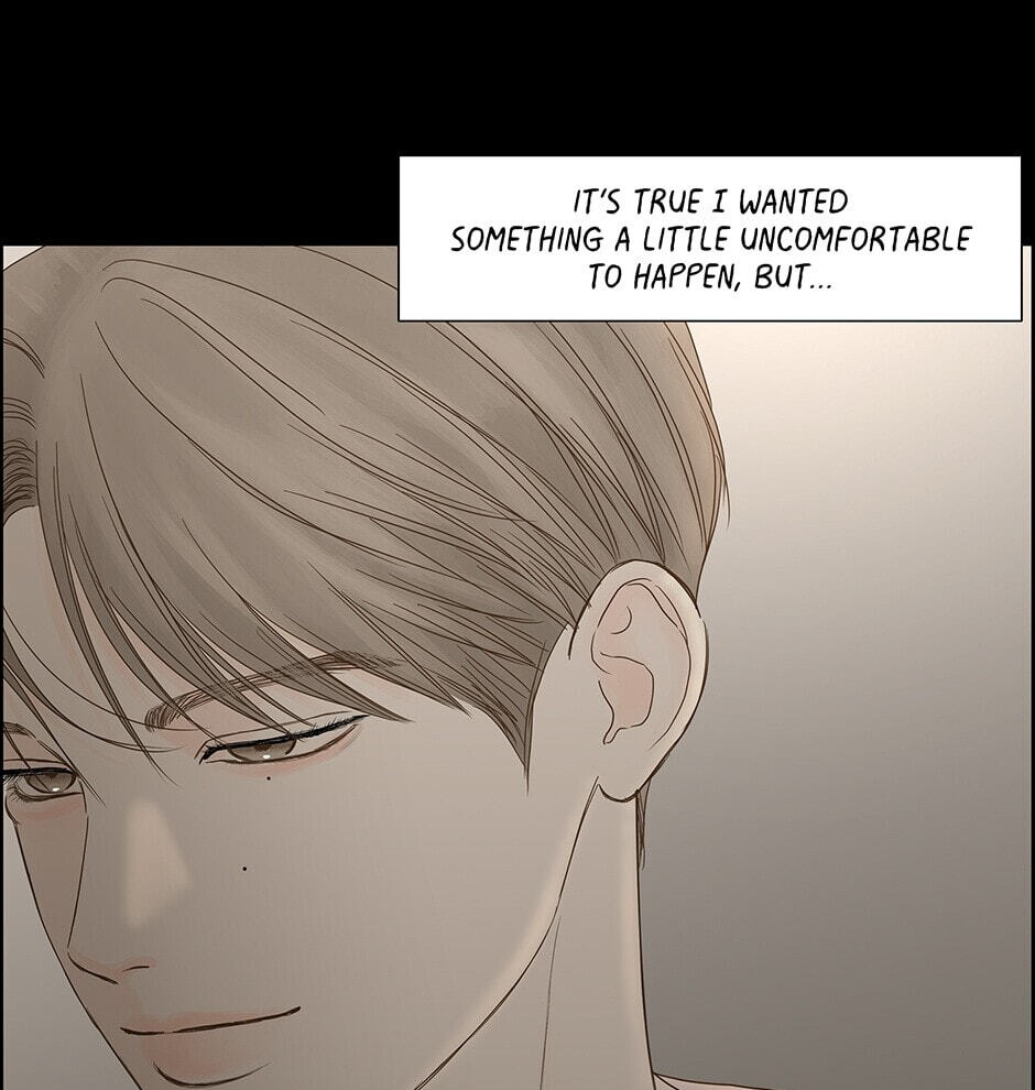 Read Secret Relationships chapter 108 image 24 on Lezhin