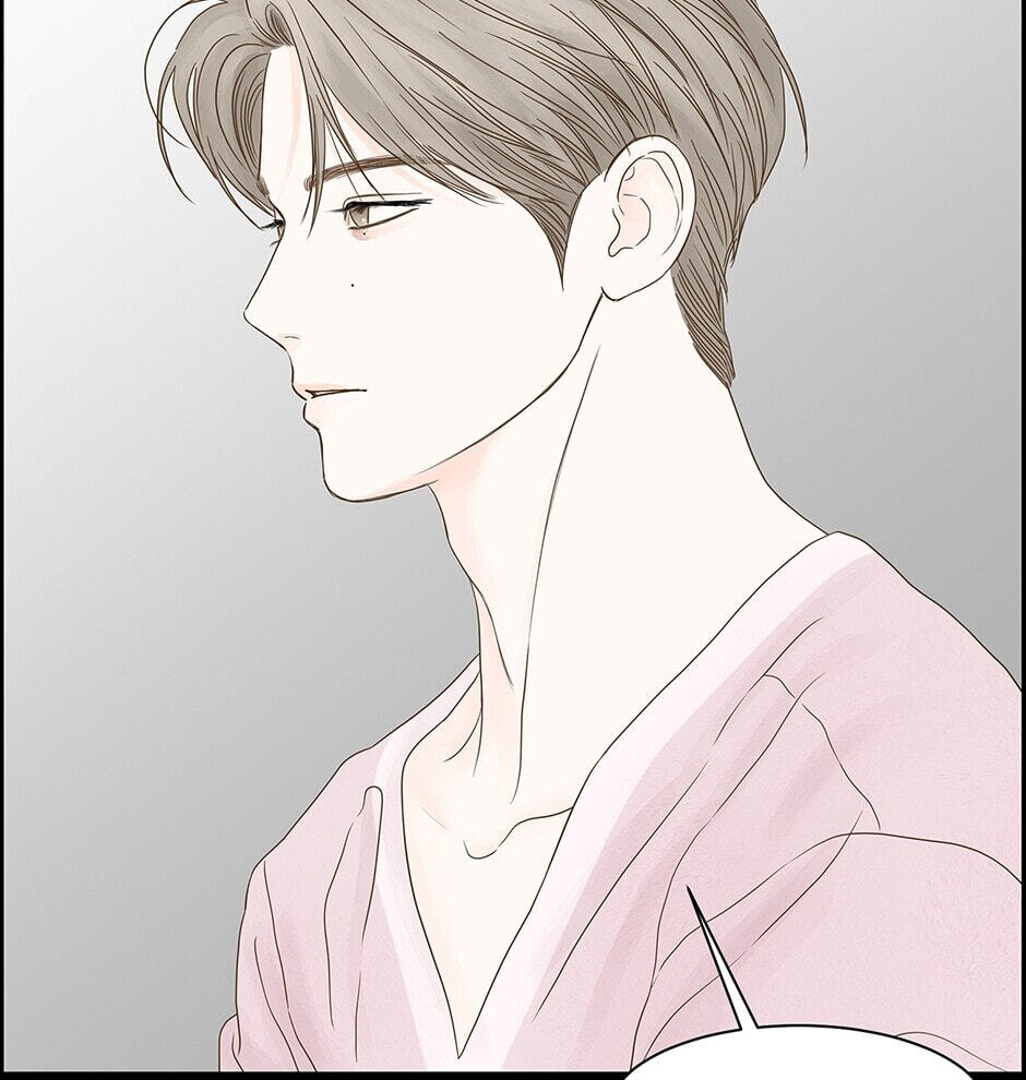 Read Secret Relationships chapter 108 image 32 on Lezhin
