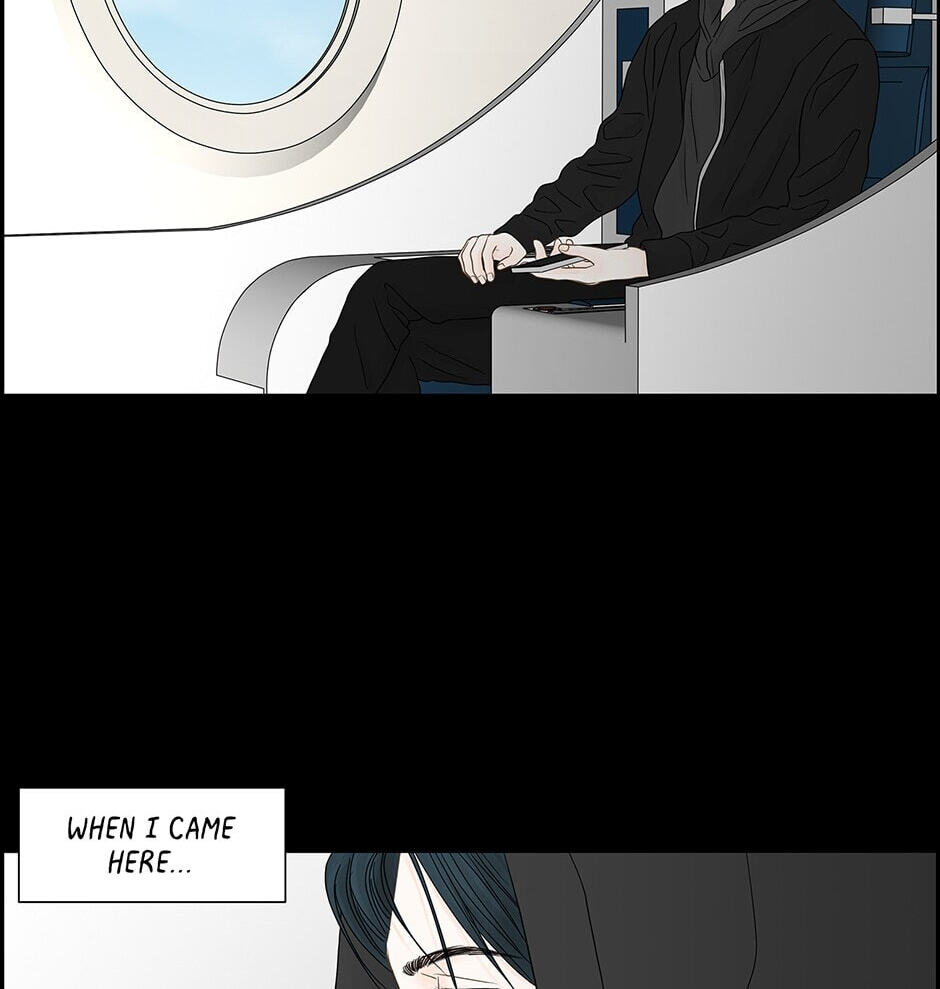 Read Secret Relationships chapter 108 image 37 on Lezhin