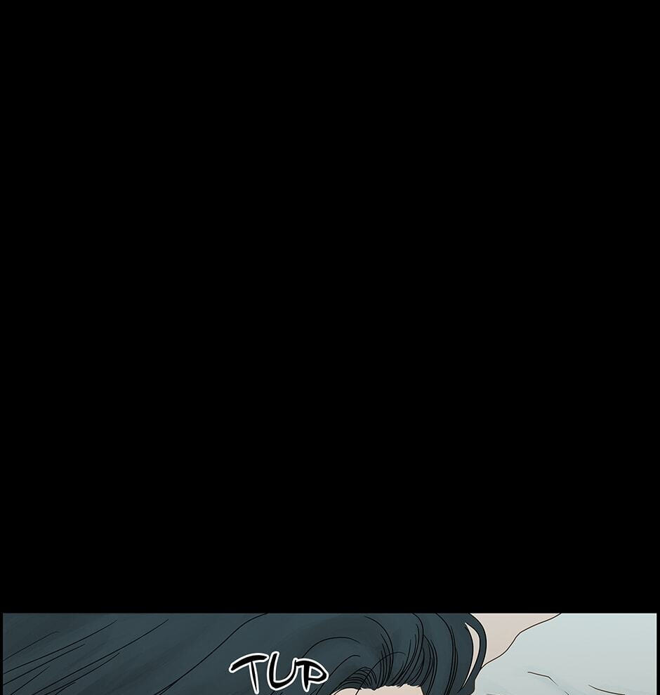 Read Secret Relationships chapter 108 image 40 on Lezhin