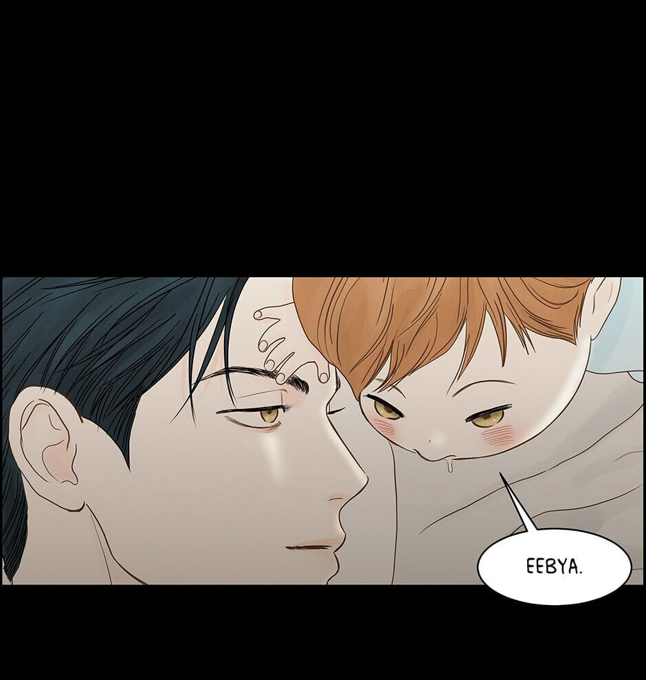 Read Secret Relationships chapter 108 image 43 on Lezhin