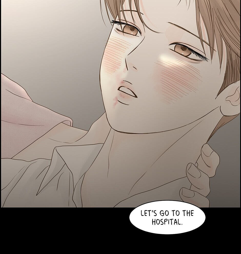 Read Secret Relationships chapter 108 image 5 on Lezhin