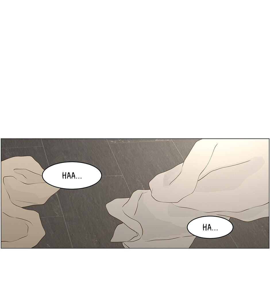 Read Secret Relationships chapter 108 image 78 on Lezhin