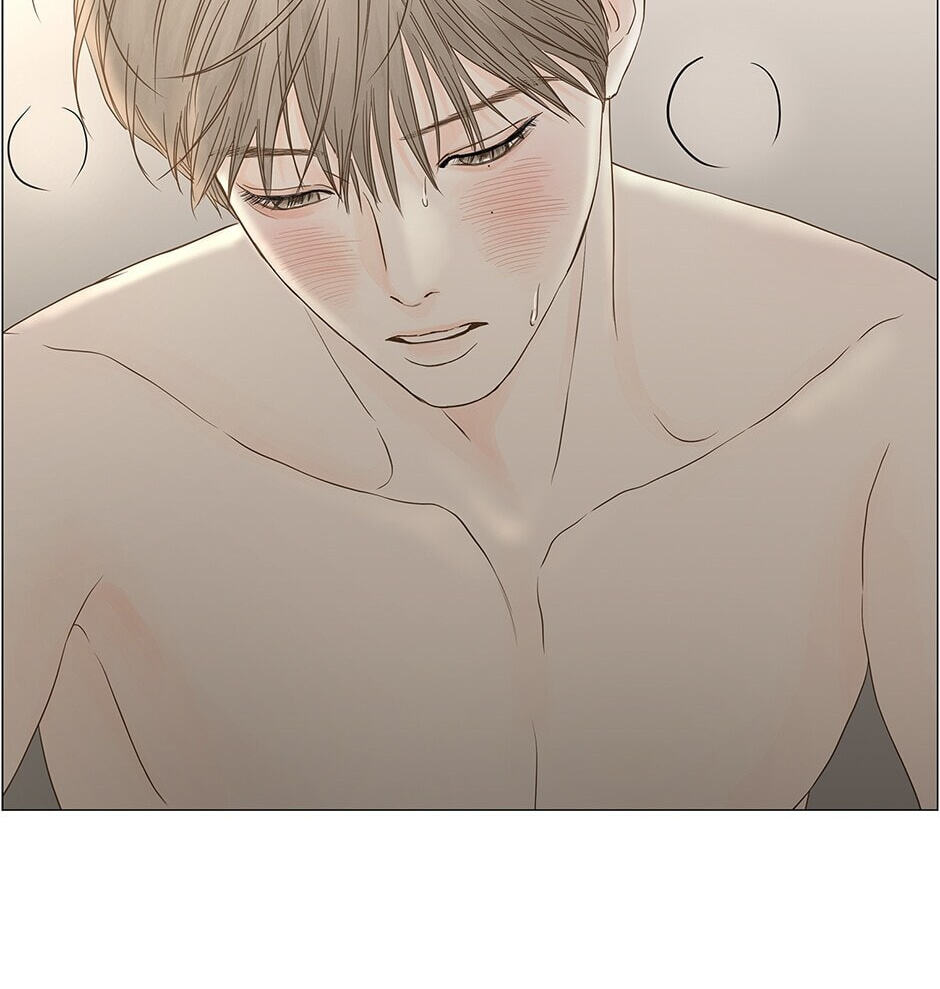 Read Secret Relationships chapter 108 image 87 on Lezhin