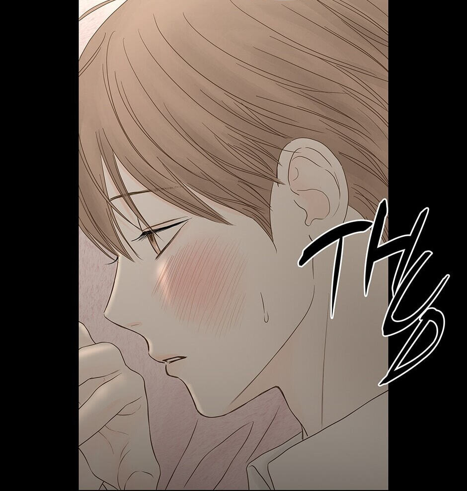 Read Secret Relationships chapter 108 image 9 on Lezhin