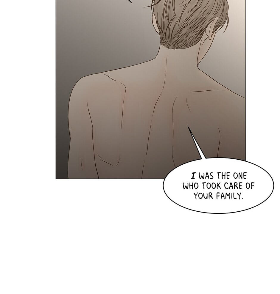 Read Secret Relationships chapter 109 image 20 on Lezhin