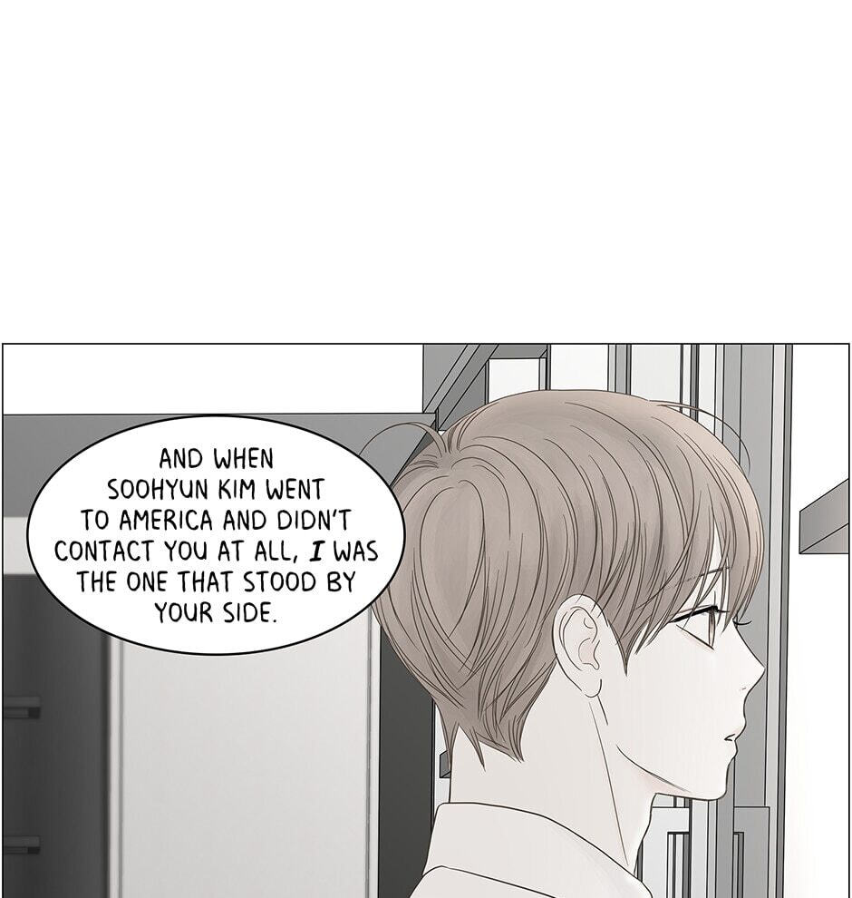 Read Secret Relationships chapter 109 image 21 on Lezhin