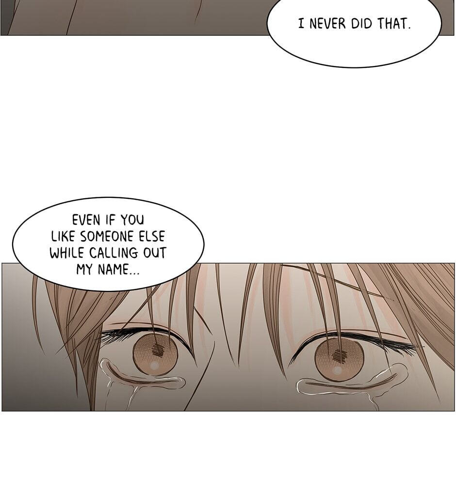 Read Secret Relationships chapter 109 image 25 on Lezhin