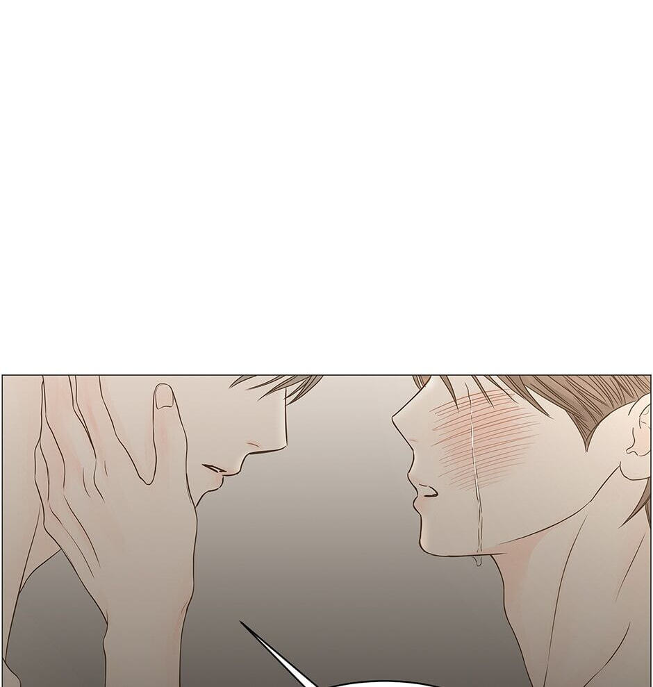 Read Secret Relationships chapter 109 image 26 on Lezhin