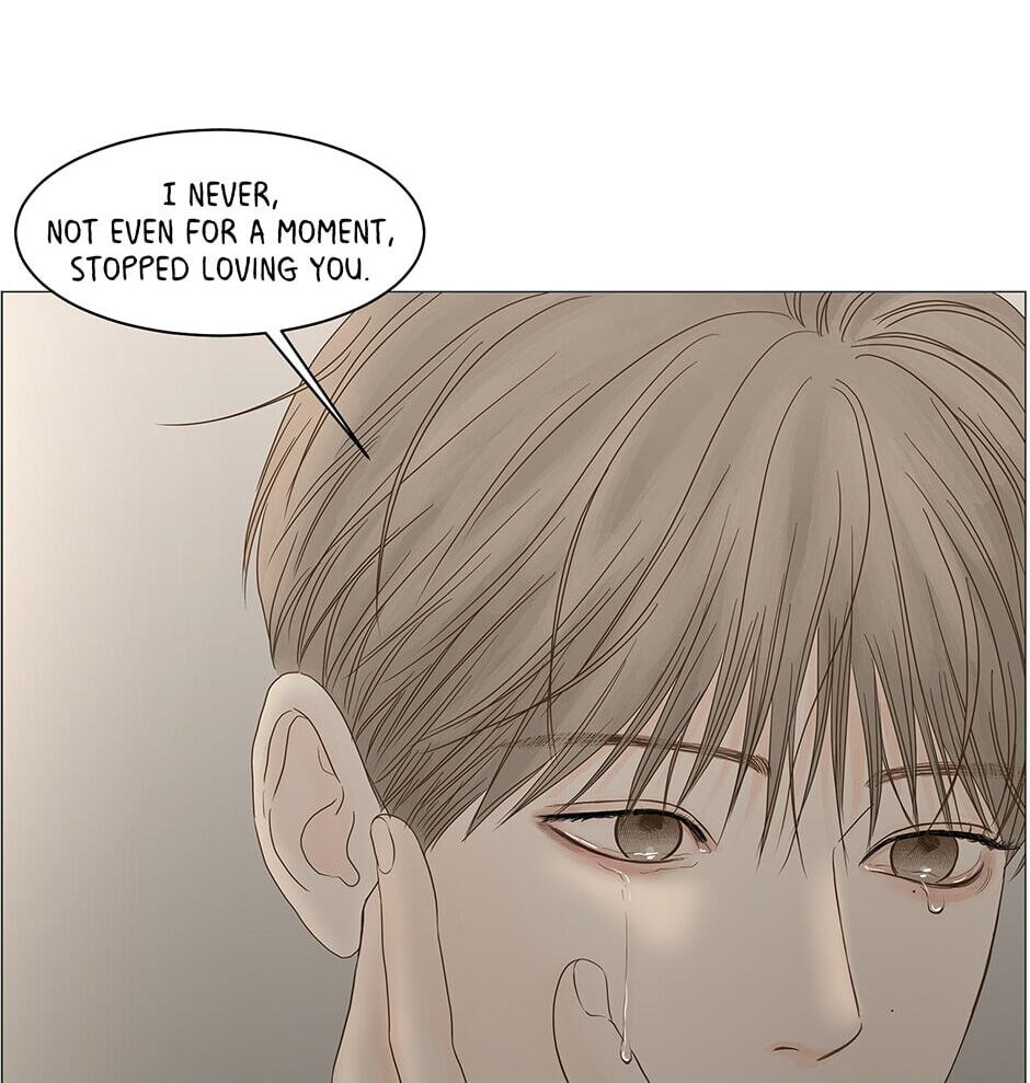 Read Secret Relationships chapter 109 image 28 on Lezhin