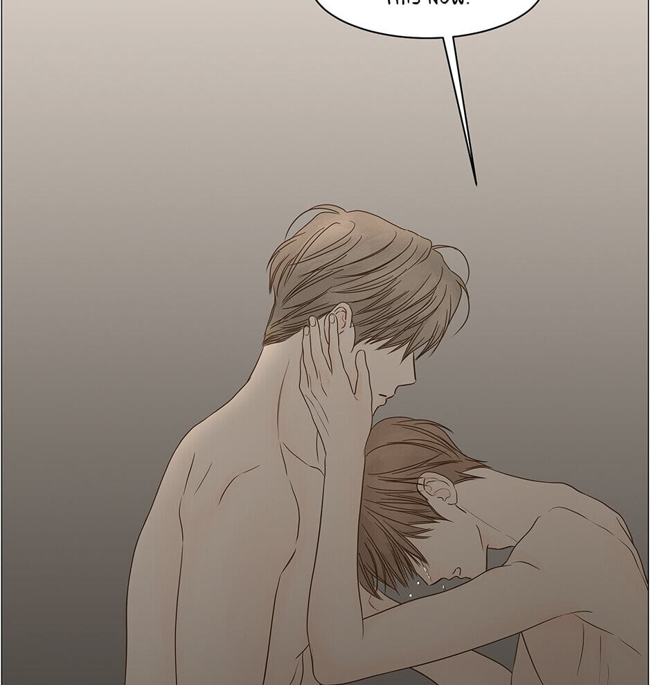 Read Secret Relationships chapter 109 image 38 on Lezhin