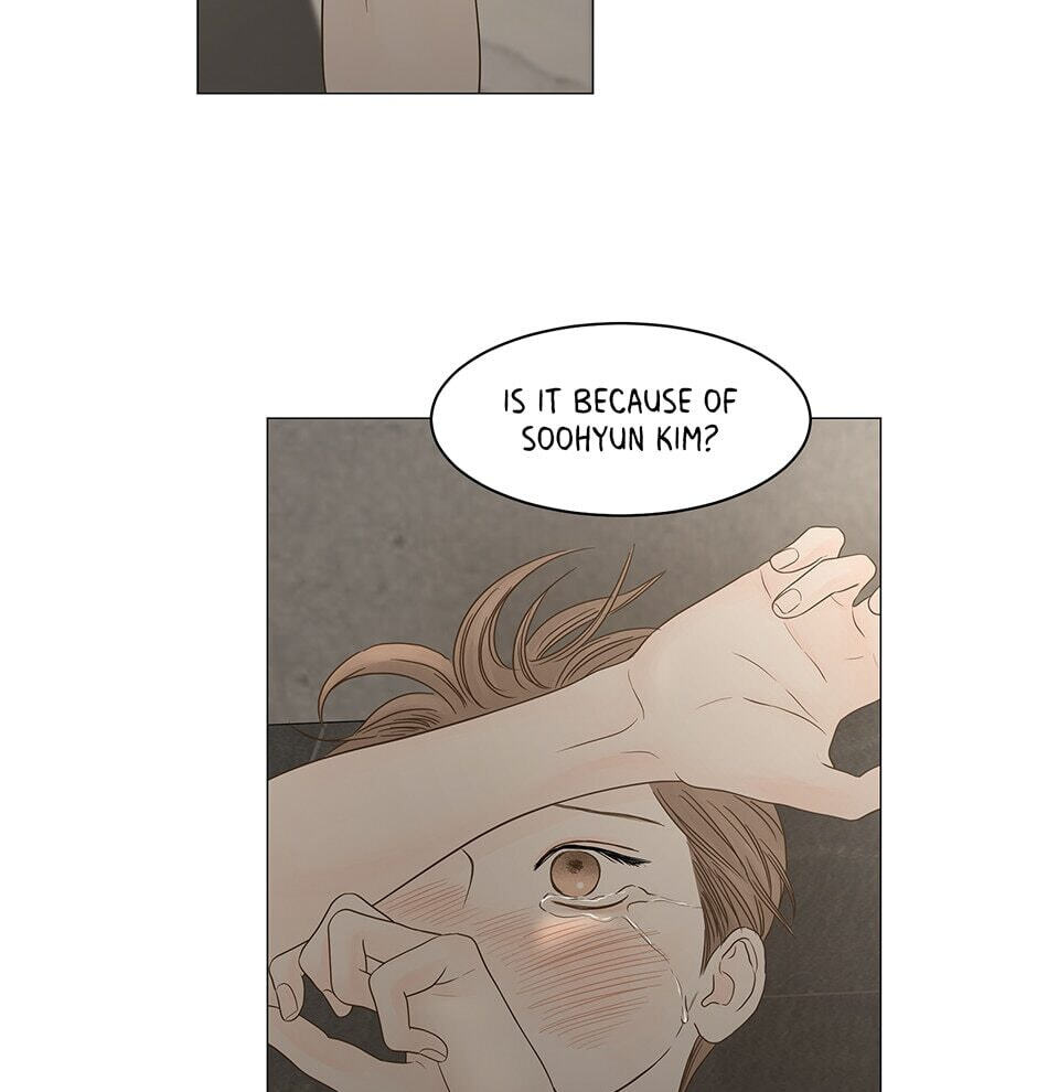 Read Secret Relationships chapter 109 image 7 on Lezhin