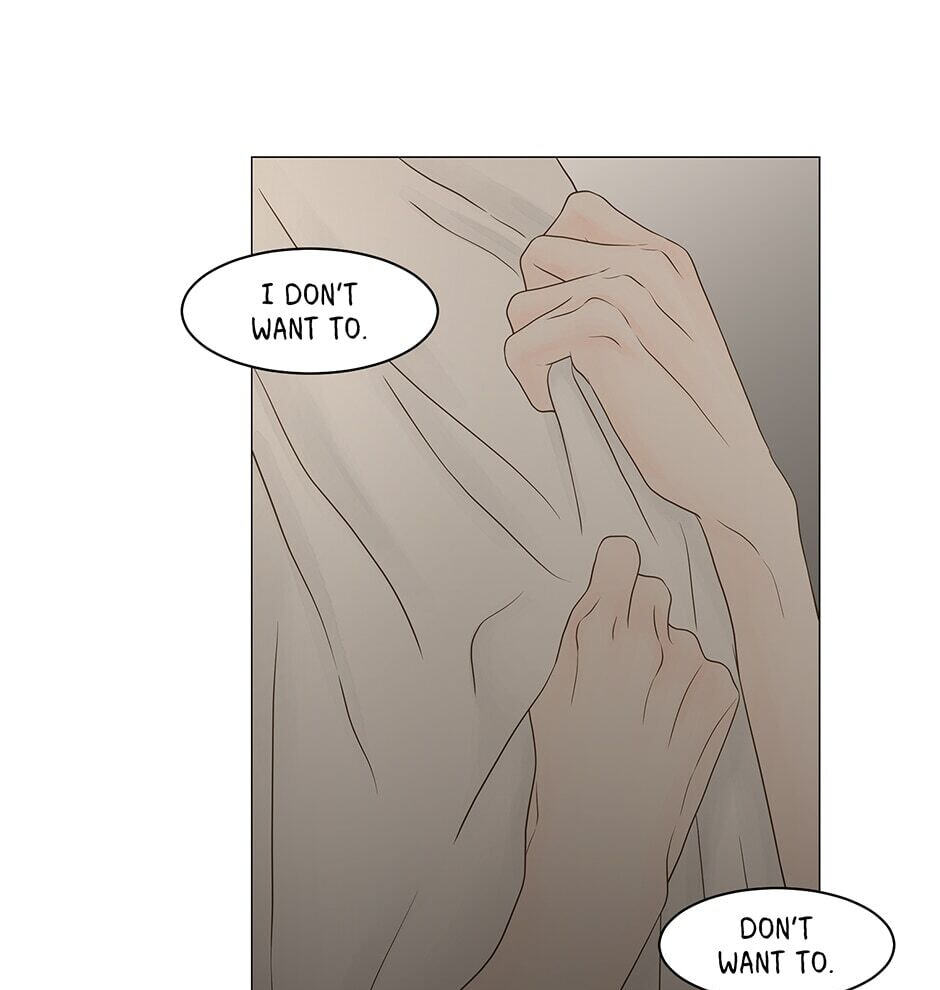 Read Secret Relationships chapter 109 image 73 on Lezhin