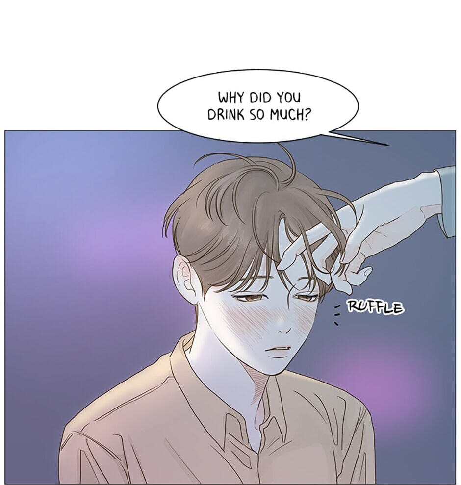 Read Secret Relationships chapter 11 image 19 on Lezhin