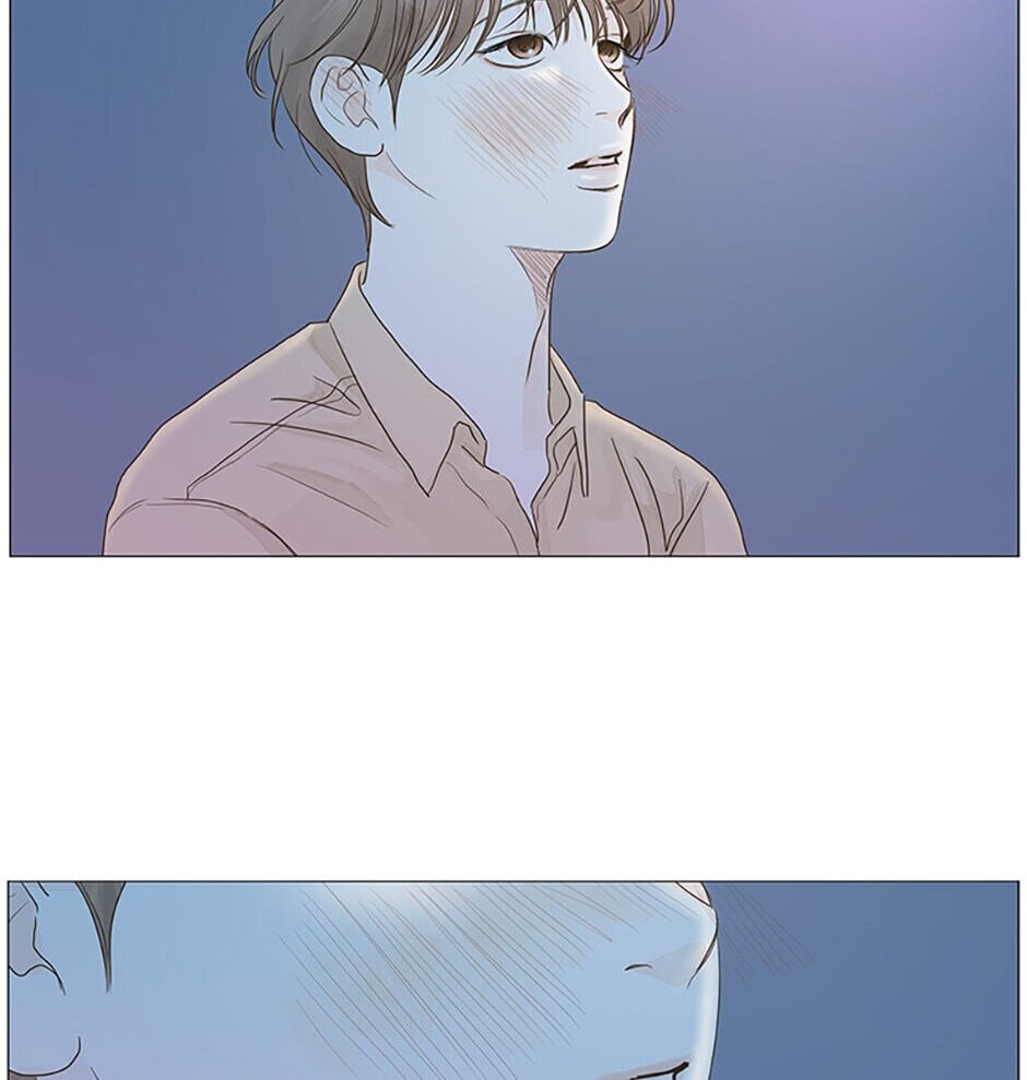 Read Secret Relationships chapter 11 image 33 on Lezhin