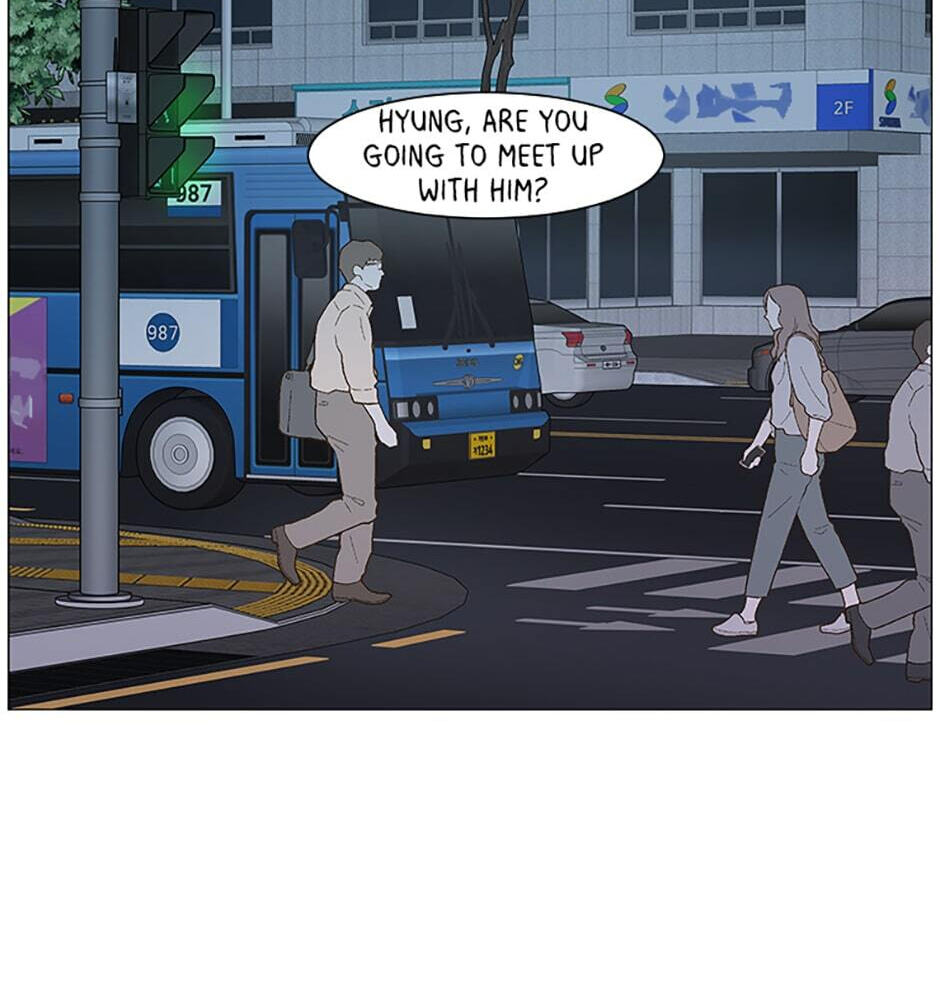 Read Secret Relationships chapter 11 image 35 on Lezhin
