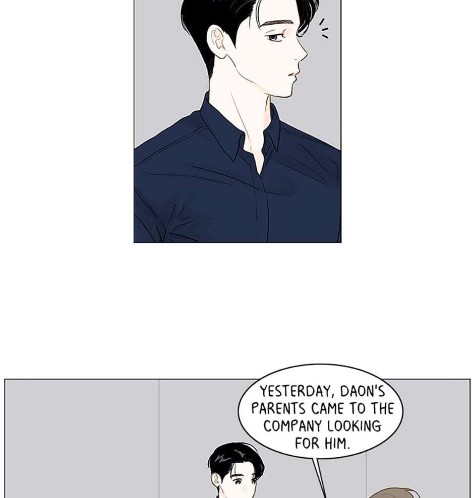Read Secret Relationships chapter 11 image 61 on Lezhin
