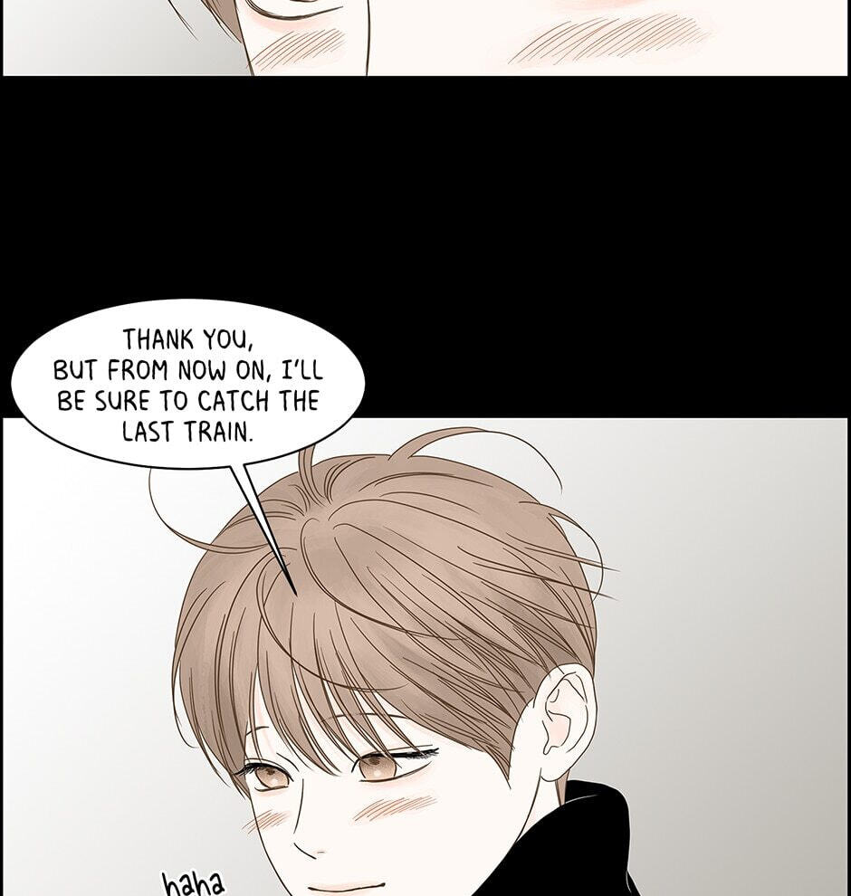 Read Secret Relationships chapter 110 image 16 on Lezhin