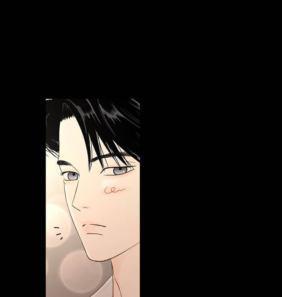 Read Secret Relationships chapter 110 image 82 on Lezhin
