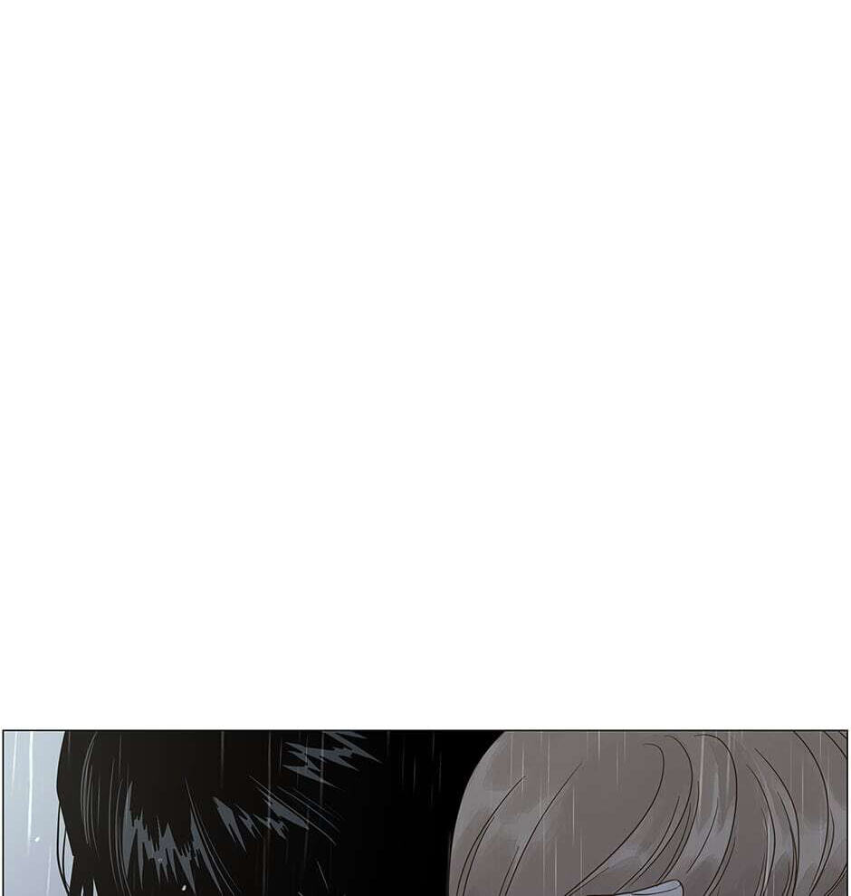 Read Secret Relationships chapter 111 image 41 on Lezhin