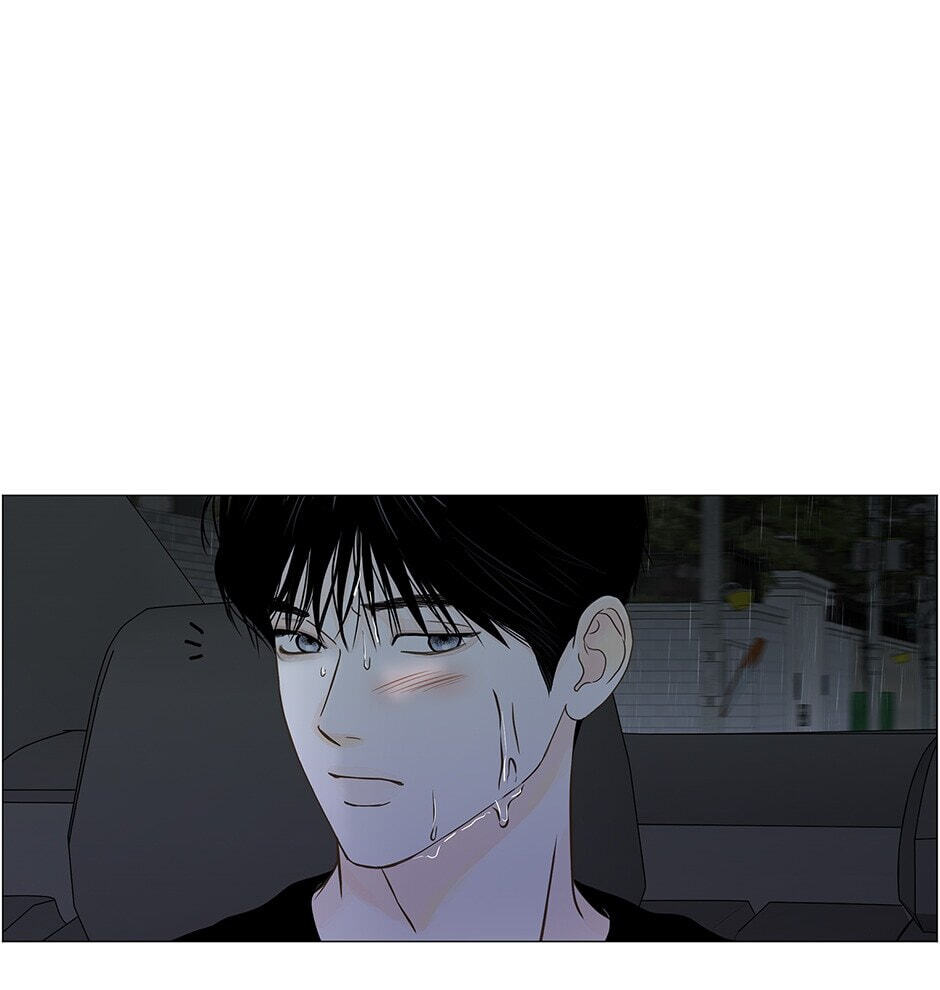 Read Secret Relationships chapter 111 image 60 on Lezhin