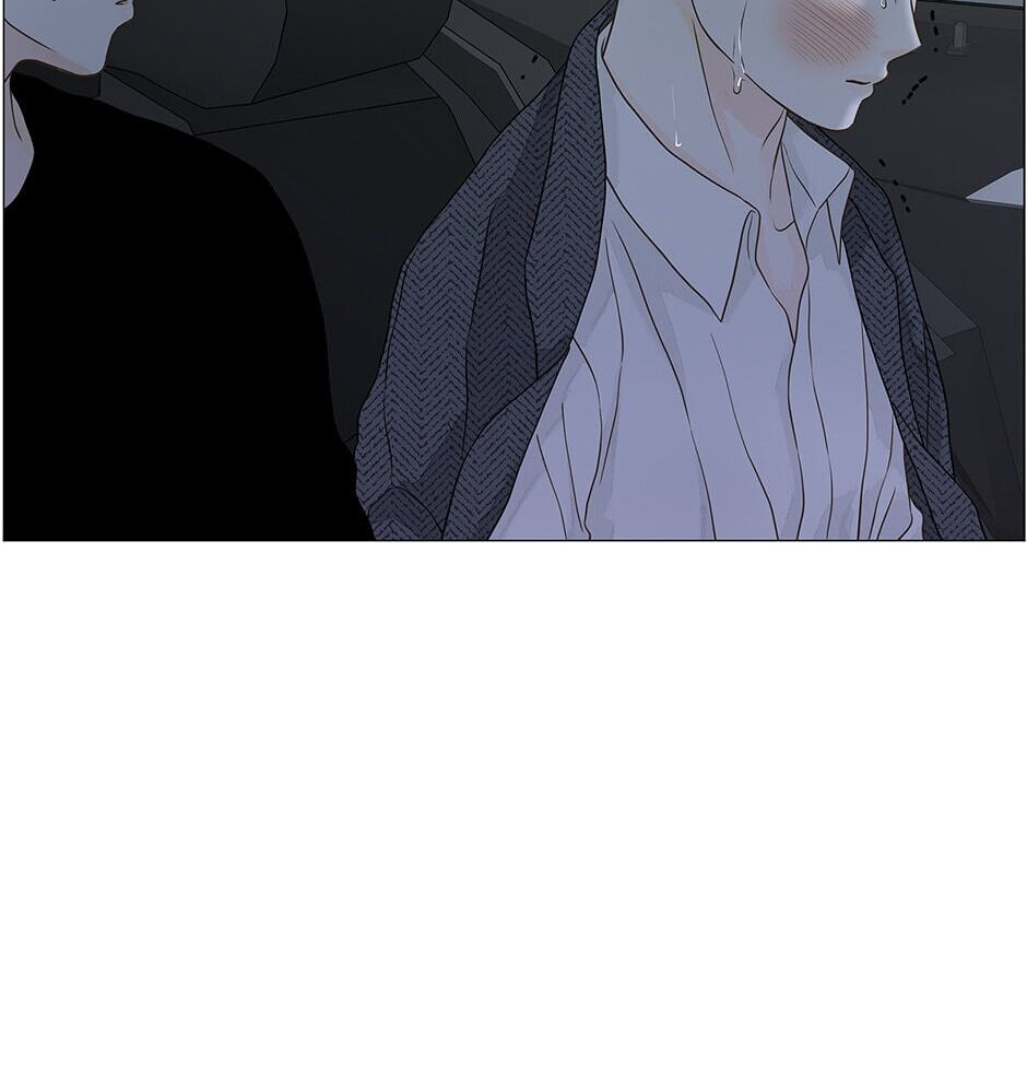 Read Secret Relationships chapter 111 image 63 on Lezhin