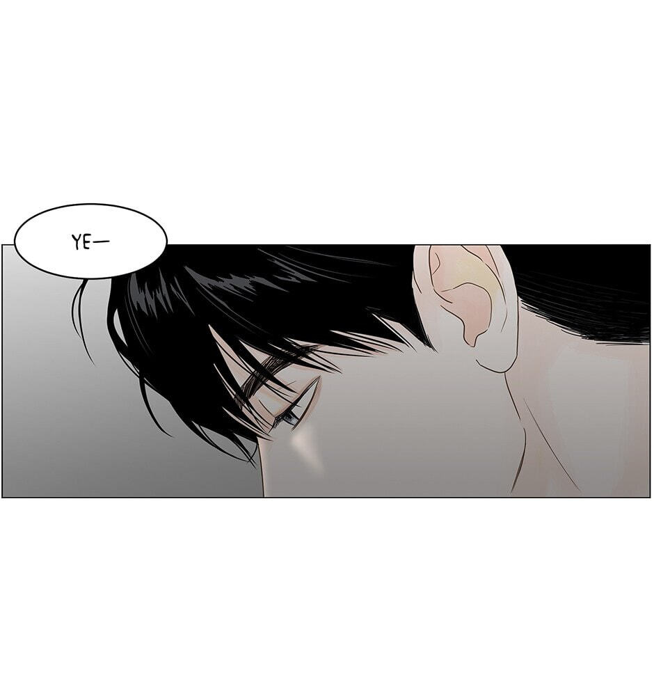 Read Secret Relationships chapter 111 image 80 on Lezhin
