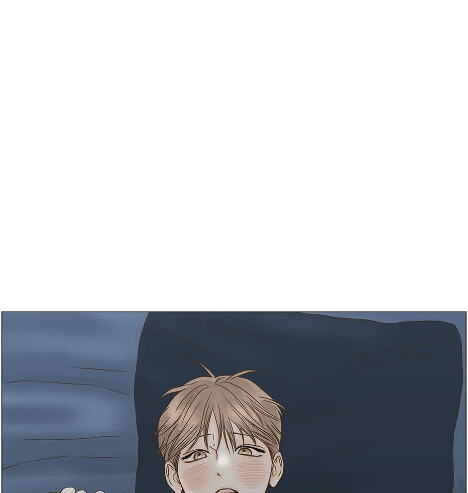 Read Secret Relationships chapter 111 image 88 on Lezhin