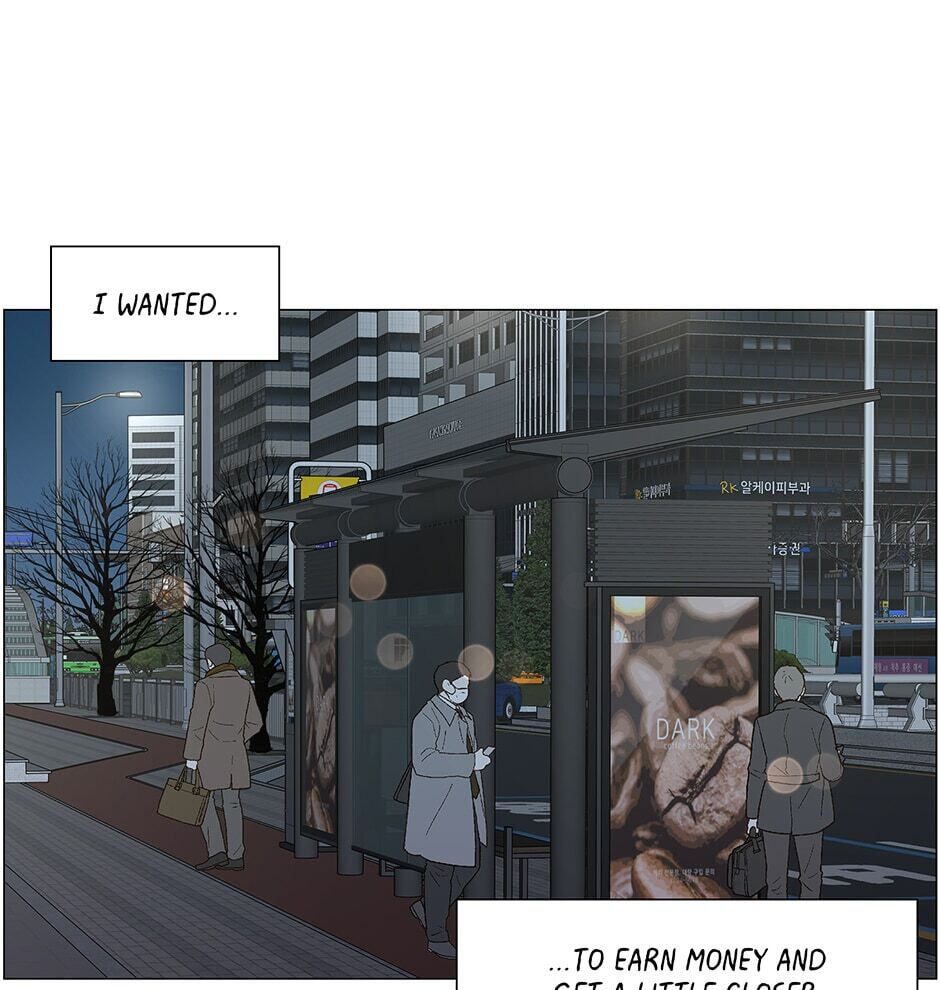 Read Secret Relationships chapter 112 image 106 on Lezhin