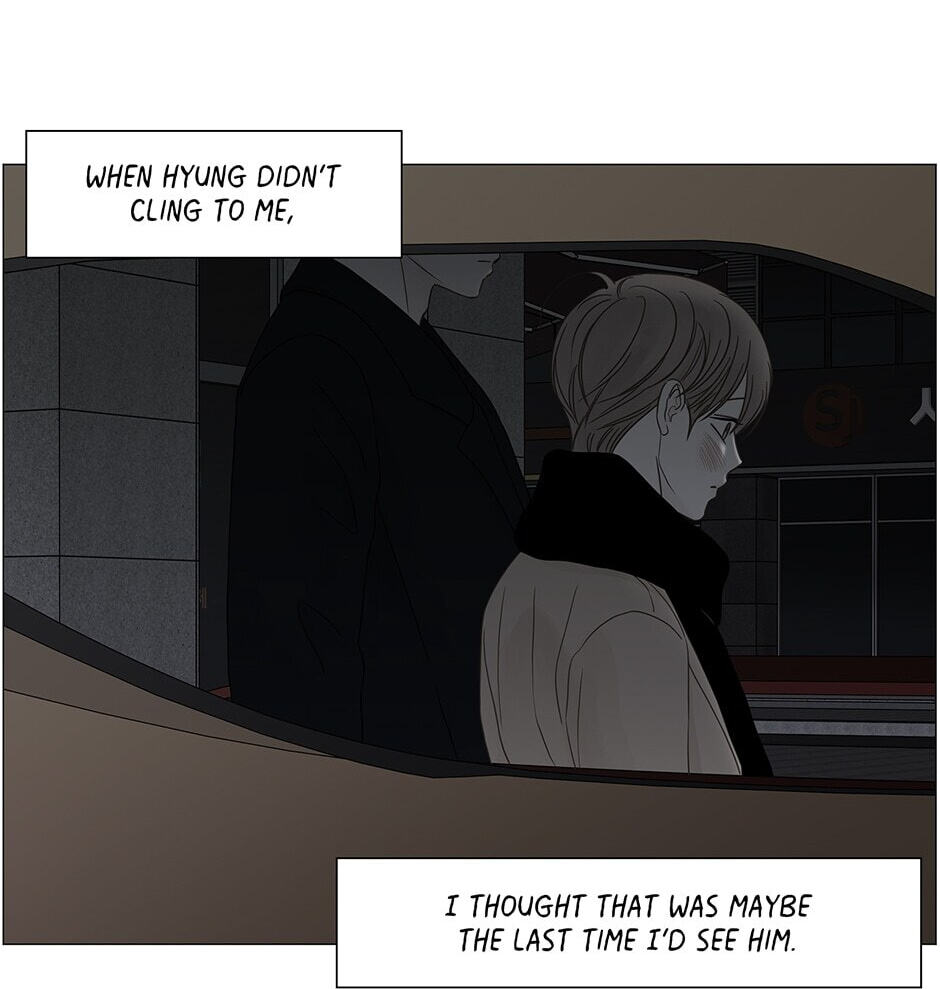 Read Secret Relationships chapter 112 image 119 on Lezhin