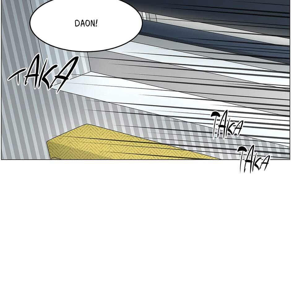 Read Secret Relationships chapter 112 image 12 on Lezhin