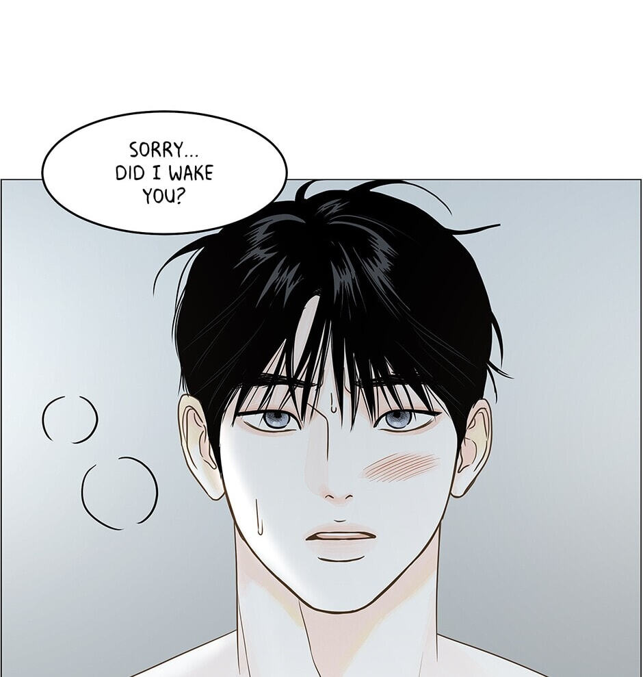 Read Secret Relationships chapter 112 image 17 on Lezhin