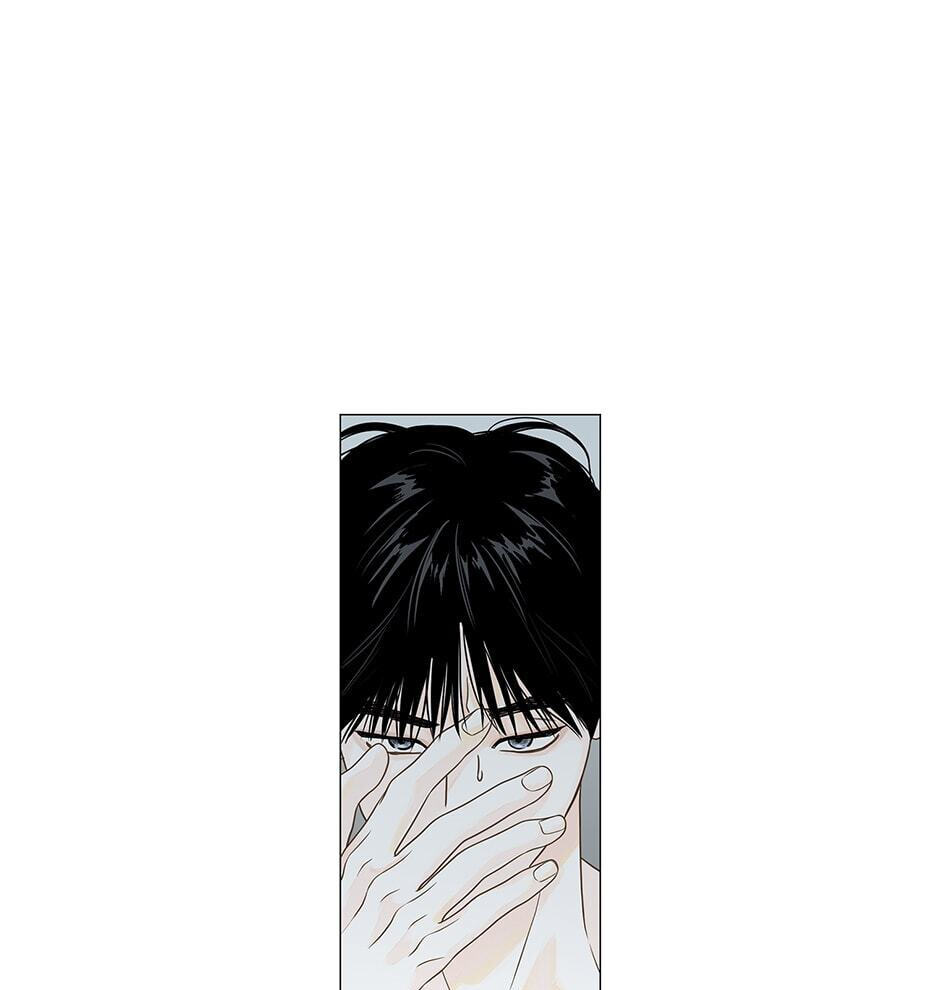 Read Secret Relationships chapter 112 image 20 on Lezhin