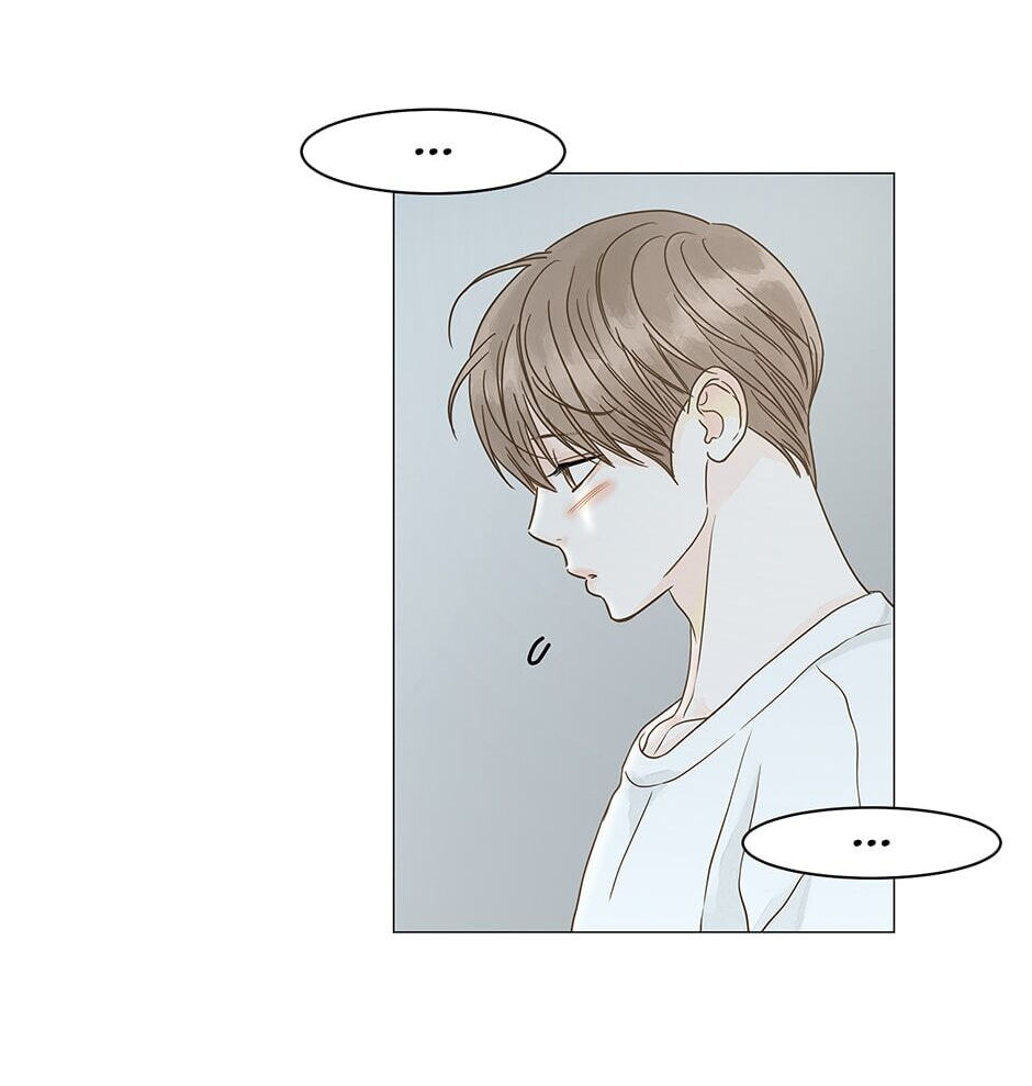Read Secret Relationships chapter 112 image 31 on Lezhin