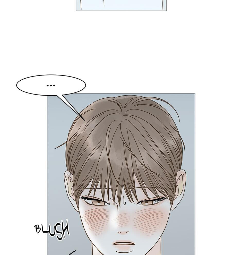 Read Secret Relationships chapter 112 image 36 on Lezhin