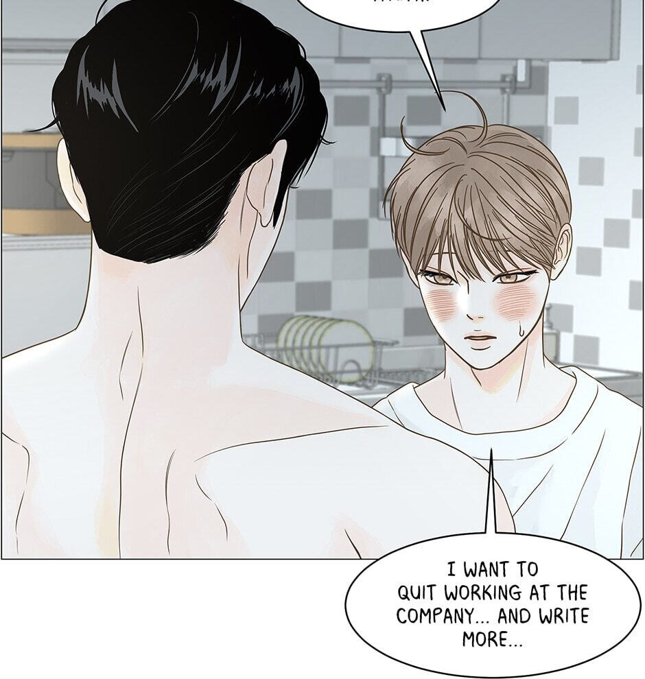 Read Secret Relationships chapter 112 image 38 on Lezhin