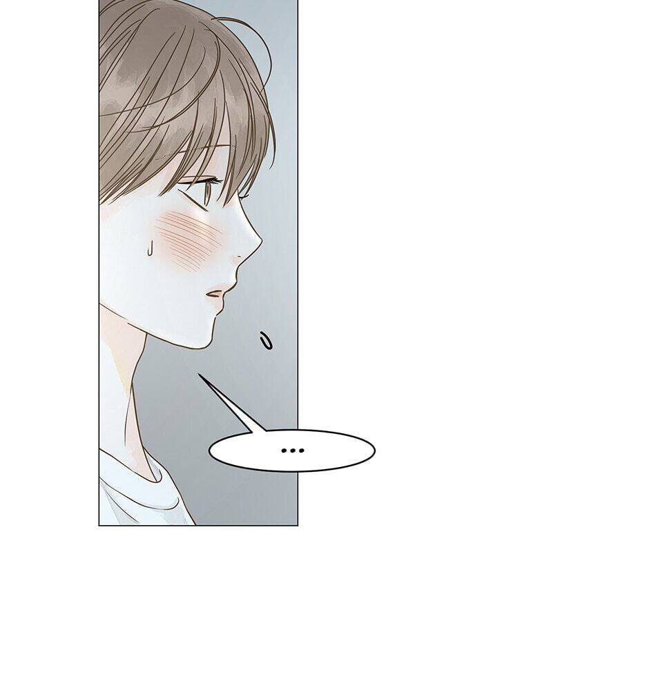Read Secret Relationships chapter 112 image 42 on Lezhin